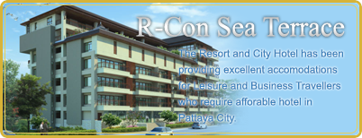 R-Con Sea Terrace