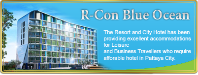 R-Con Blue Ocean