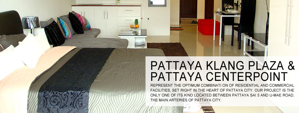 Pattaya Klang Plaza & Pattaya Centerpoint