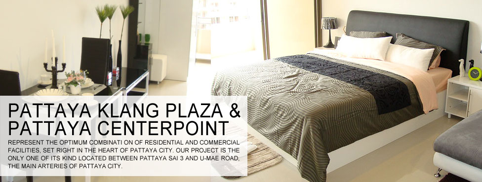 Pattaya Klang Plaza & Pattaya Centerpoint