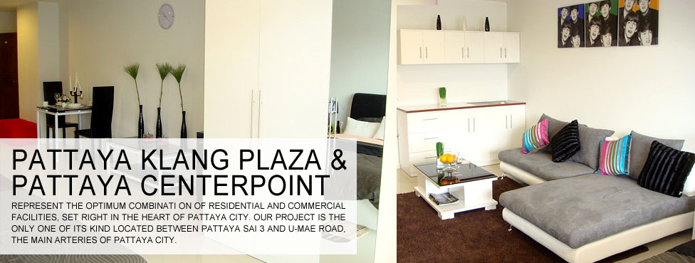 Pattaya Klang Plaza & Pattaya Centerpoint