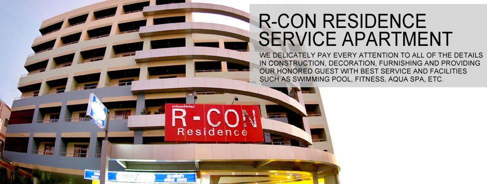 Ratanakorn Asset Co. Ltd.