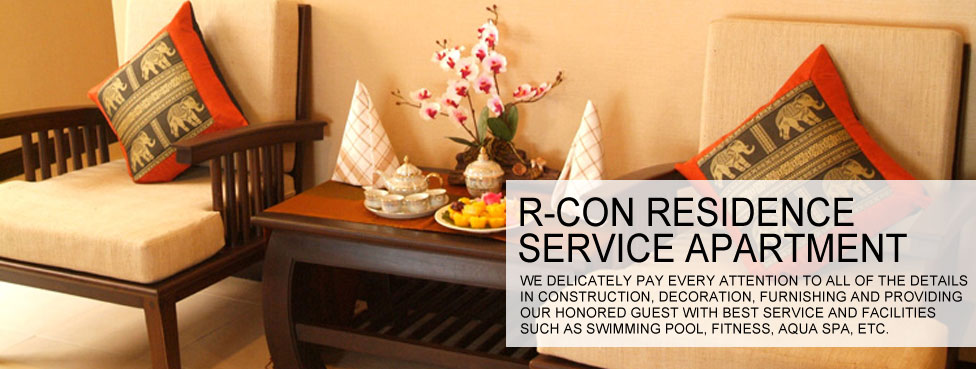 Ratanakorn Asset Co. Ltd.