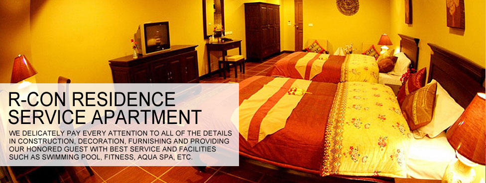 R-Con Residence - Pattaya
