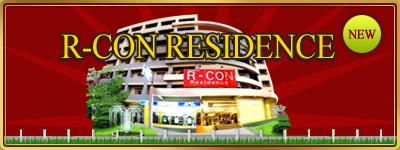 R-Con Residence
