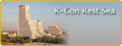 R-Con Sea Terrace