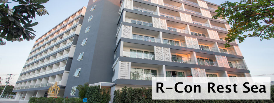 R-Con Residence - Pattaya