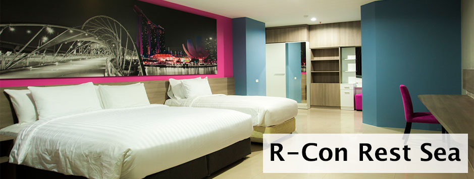 R-Con Residence - Pattaya