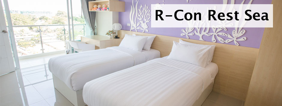 R-Con Residence - Pattaya